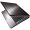 Lenovo IdeaPad Y470A 59315578 (коричневый)